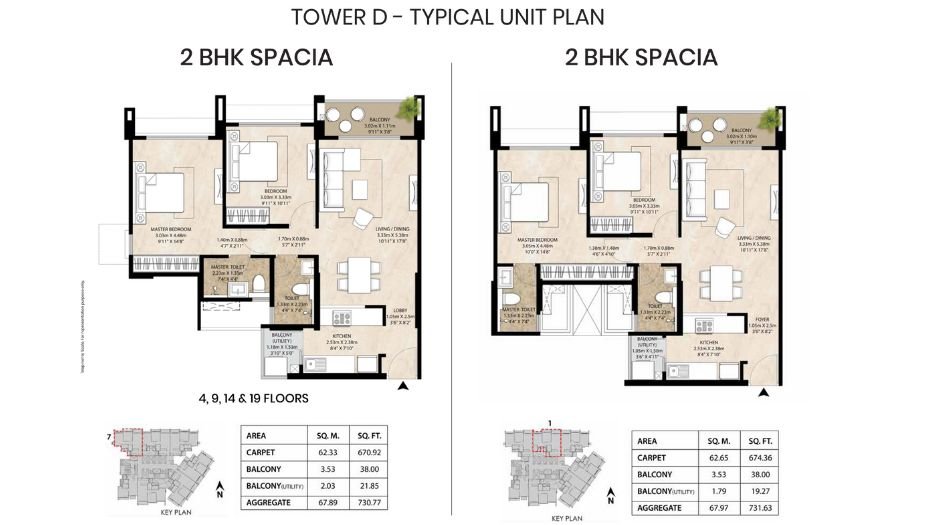 Mahindra-Nestalgia-Floor-Plan-Tower D-2 BHK-730-731 Sqft